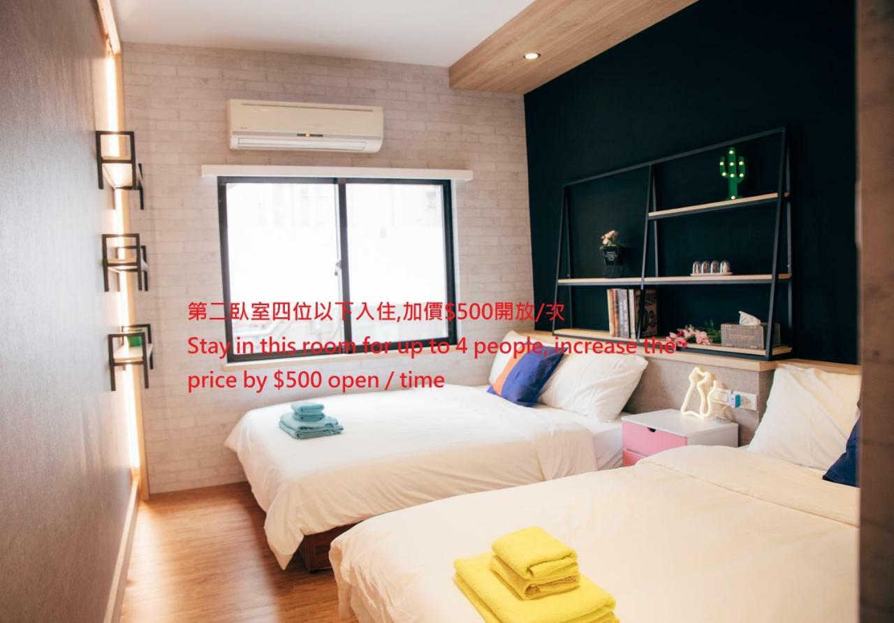 Chu'S Home類包棟家庭房#本國旅客須先匯款 Tainan Luaran gambar